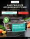 Go&amp;#039;Kitchen Sensitivities - Консервы беззерновые для кошек и котят с чувствительным пищеварением с лососем и морской рыбой, 100гр