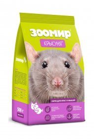 ЗООМИР - корм для крыс и мышей Крысуня 500г