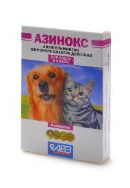 Азинокс - таблетки антигельминтные для собак и кошек 6 шт