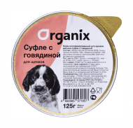 Organix - Мясное суфле для щенков с говядиной