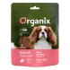 Organix - Лакомство для собак малых пород &amp;quot;Нарезка из филе кролика&amp;quot; 100% мясо 50гр