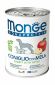 Monge Dog Monoproteico Fruits - Консервы для собак паштет из кролика с рисом и яблоками