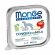 Monge Dog Monoproteico Fruits - Консервы для собак паштет из кролика с рисом и яблоками