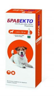 Intervet Бравекто Спот-Он - Капли от блох и клещей для собак от 4,5 - 10 кг