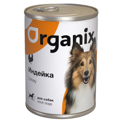 Organix - консервы для собак с индейкой Organix - консервы для собак с индейкой