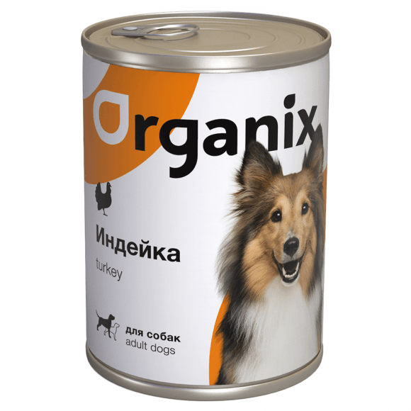 25385.580 Organix konservi dlya sobak s indeikoi . Zoomagazin PetXP Organix консервы для собак с индейкой