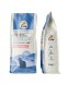 Kito Sterilised - Сухой корм для стерилизованных кошек, с ягненком 2 кг