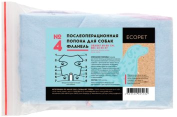 EcoPet - Попона №4 для собак фланель