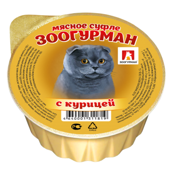 Зоогурман - Консервы для кошек, суфле с курицей 100гр