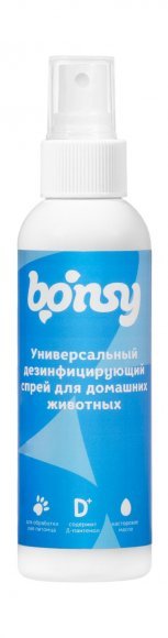 Bonsy - Универсальный дезинфицирующий спрей для домашних животных 150мл