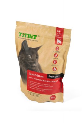 TiTBiT - Сухой корм для стерилизованных кошек с мясом цыпленка, 400 гр TiTBiT - Сухой корм для стерилизованных кошек с мясом цыпленка, 400 гр