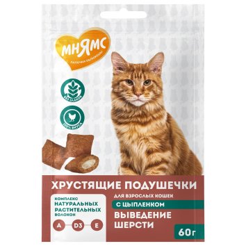 Мнямс - Лакомство &amp;quot;Выведение шерсти&amp;quot; хрустящие подушечки для кошек с цыпленком 60 г