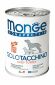 Monge Dog Monoproteico Solo - Консервы для собак паштет из индейки