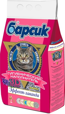 Барсик - Впитывающий наполнитель &amp;quot;Эффект-лаванда 3D эффект&amp;quot;, 4.54л