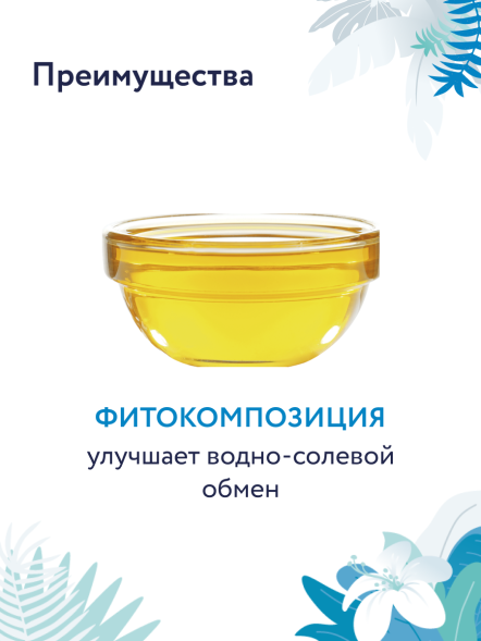 Florida Preventive Line Hypoallergenic - Сухой корм для собак, Гипоаллергенный (Профилактика)