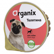 Organix консервы для собак с телятиной