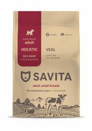Savita - Сухой корм для собак малых пород, с телятиной