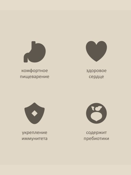 Savita - Сухой корм для собак малых пород, с телятиной