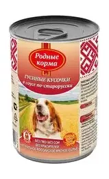 Родные Корма - консервы для собак гусиные кусочки в соусе по-старорусски, 410 гр