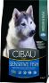 Farmina Cibau Sensitive Fish Medium & Maxi - Сухой корм для собак средних и крупных пород с чувствительным пищеварением