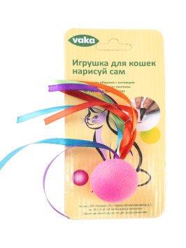 VAKA - Игрушка для кошек, Нарисуй для кота лента, погремушка, 4 см