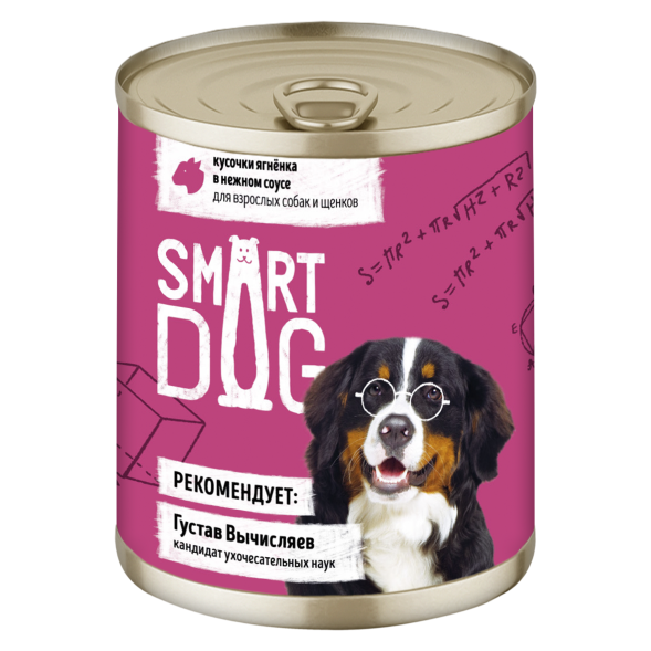 Smart Dog - Консервы для собак и щенков кусочки ягненка в нежном соусе