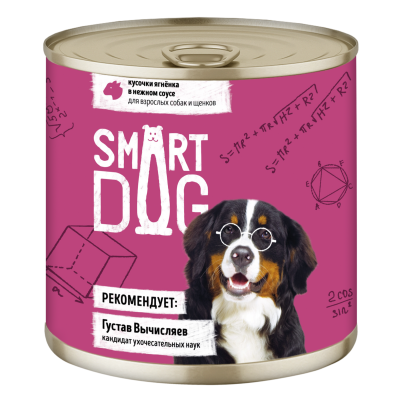 Smart Dog - Консервы для собак и щенков кусочки ягненка в нежном соусе Smart Dog - Консервы для собак и щенков кусочки ягненка в нежном соусе