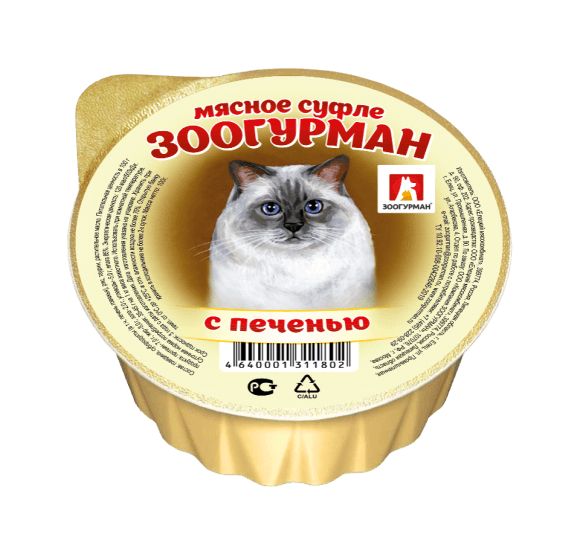 Зоогурман - Консервы для кошек, суфле с печенью 100гр