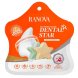 Ranova - Лакомство для собак сублимированное, звёздочка для зубов, микс вкусов - с курицей и морскими водорослями или с курицей и хурмой 6г
