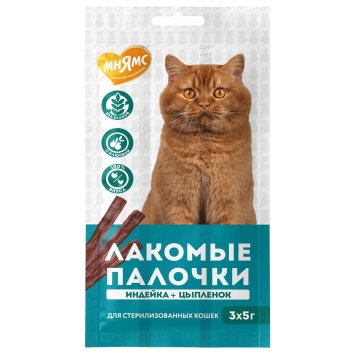 Мнямс - Лакомство лакомые палочки для стерилизованных кошек из индейки и цыпленка 3х5 г