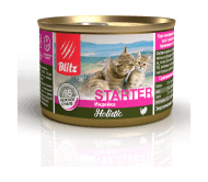 Blitz Holistic Kitten Turkey - Консервы для котят, беременных и кормящих кошек, с Индейкой, 200 гр
