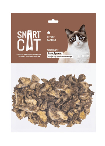 36322.580 Smart Cat - Lakomstvo dlya koshek, Legkoe barane, 30 gr kypit v zoomagazine «PetXP» Smart Cat - Лакомство для кошек, Легкое баранье, 30 гр