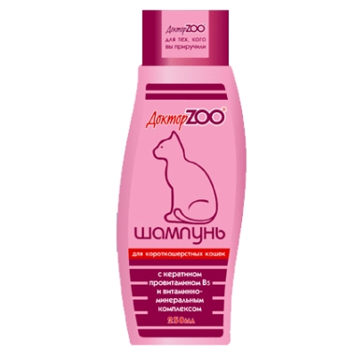 ДокторZoo - Шампунь для короткошерстных кошек, 250 мл