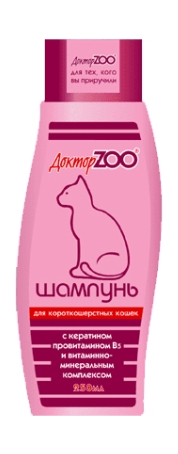 37857.580 DoktorZoo - Shampyn dlya korotkosherstnih koshek, 250 ml kypit v zoomagazine «PetXP» ДокторZoo - Шампунь для короткошерстных кошек, 250 мл