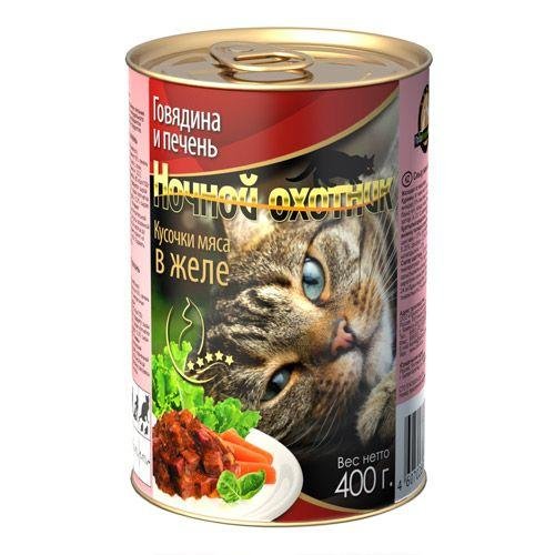 Ночной Охотник - Консервы для Кошек в Желе - Говядина и Печень 415гр