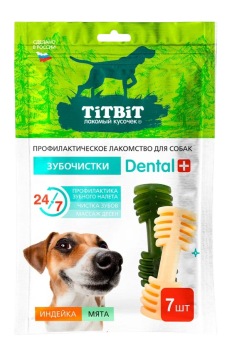 TiTBiT Dental + - Зубочистки для собак с индейкой и мятой, 90 гр