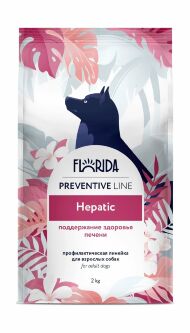 Florida Preventive Line Hepatic - Сухой корм для собак, При заболеваниях печени