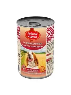 Родные Корма - консервы для собак гусиные кусочки в соусе по-старорусски, 970 гр