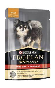 Pro Plan OptiSavour - Паучи для взрослых собак, с говядиной 