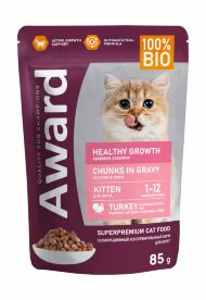 Award Healthy growth - Влажный корм для котят от 1 месяца кусочки в соусе с индейкой 85г