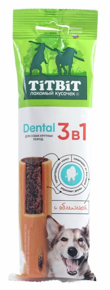 TiTBiT - Лакомства Дентал 3 в 1 для собак крупных пород, с облепихой 95гр