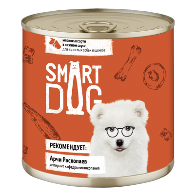 Smart Dog - Консервы для собак и щенков мясное ассорти в нежном соусе Smart Dog - Консервы для собак и щенков мясное ассорти в нежном соусе