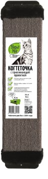 Зверьё моё - Когтеточка - доска для кошек М-4, ковровая, с мехом, большая, 67х15х3 см, бежевый