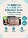 Go&amp;#039;Kitchen Hair&amp;amp;Skin - Консервы полнорационные для взрослых кошек и котят с телятиной и треской, 100гр