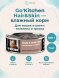 Go&amp;#039;Kitchen Hair&amp;amp;Skin - Консервы полнорационные для взрослых кошек и котят с телятиной и треской, 100гр