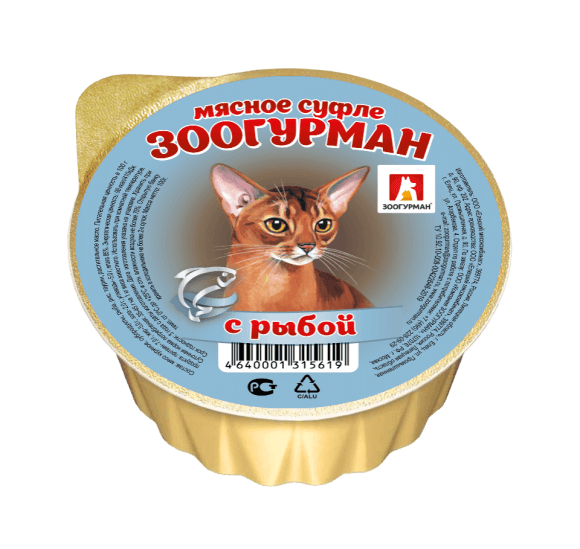 Зоогурман - Консервы для кошек, суфле с рыбой 100гр