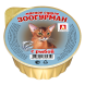 Зоогурман - Консервы для кошек, суфле с рыбой 100гр