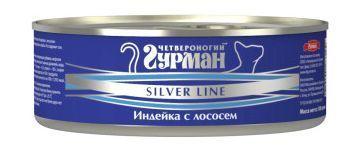 5958.580 Chetveronogii Gyrman Silver Line konservi dlya koshek s indeikoi i lososem v jele 100 gr . Zoomagazin PetXP Silver_Koshka_Indejka_S_Lososem_100-300x125.jpg