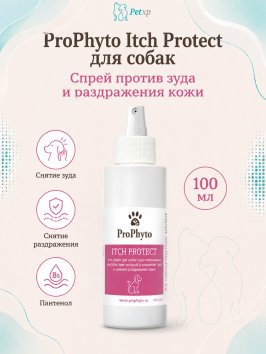 ProPhyto - Спрей для кожи собак, противозудный, 100 мл