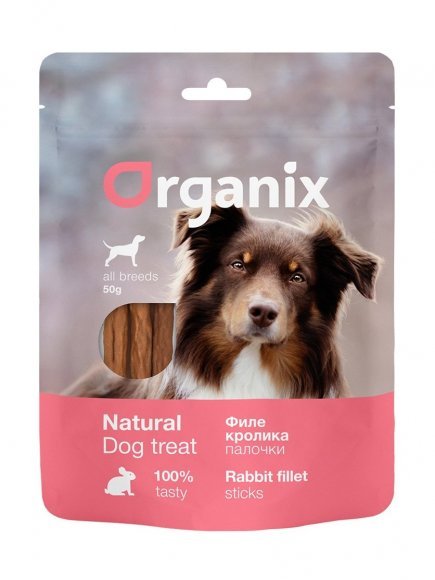 Organix лакомства - Лакомство для собак "Палочки из филе кролика" 100% мясо 50гр